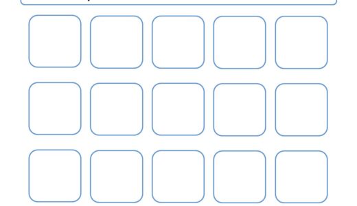 【脳トレプリント】きへんの漢字を書き出し