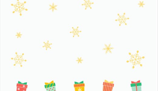 【ペーパーランチョンマット】2024年クリスマス①