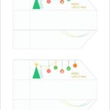 【箸袋の展開図】2024年クリスマス①