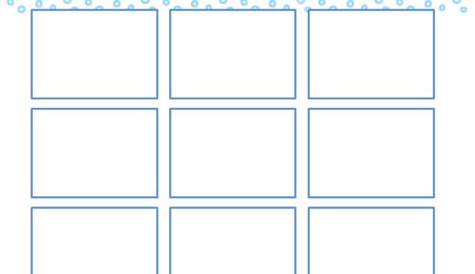 【脳トレプリント】お正月から連想される言葉を書き出し