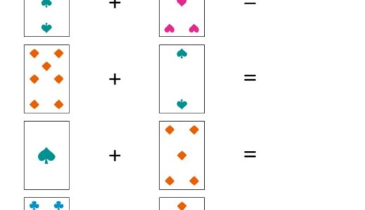 【無料ダウンロード】高齢者向け「トランプで計算」の脳トレプリント